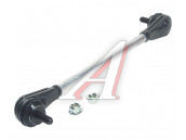 Стойка стабилизатора FORD Mondeo (07-14) MAZDA 3 (03-12) переднего Hybrid S-link CTR
