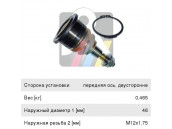 Опора шаровая CHEVROLET Avalanche (00-06) HUMMER H2 рычага переднего верхнего RTS