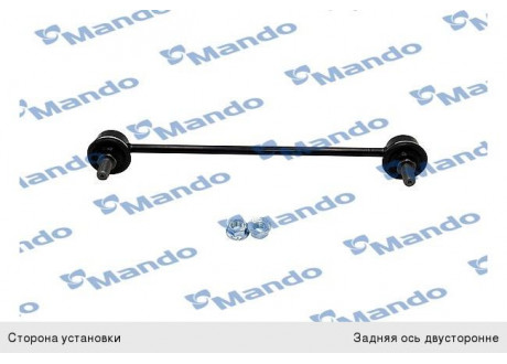 Стойка стабилизатора DAEWOO Nubira (99-03) заднего левая/правая (1шт.) MANDO