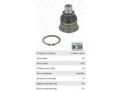 Опора шаровая ЛАДА Largus RENAULT Logan,Megane 2,Scenic 2,Clio 3 нижняя левая/правая MOOG