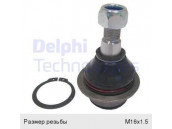 Опора шаровая FORD Transit (00-) левая/правая DELPHI