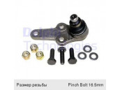 Опора шаровая FORD Focus (98-04) левая/правая DELPHI