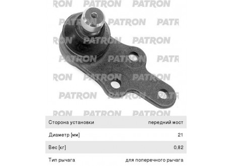 Опора шаровая FORD Mondeo (00-07) нижняя левая/правая PATRON