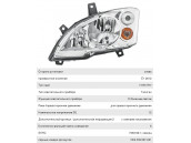 Фара MERCEDES Vito (W639) левая HELLA
