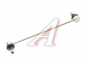 Стойка стабилизатора EXEED VX (22-) GEELY Coolray (19-) переднего левая/правая NSP