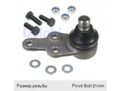 Опора шаровая FORD Mondeo (00-07) нижняя левая/правая DELPHI