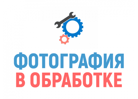 Щетка стеклоочистителя 280мм задняя FORD Focus 2 Rear BOSCH