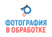 Опора шаровая ЛАДА Largus RENAULT Logan (14-) левая/правая ASAM